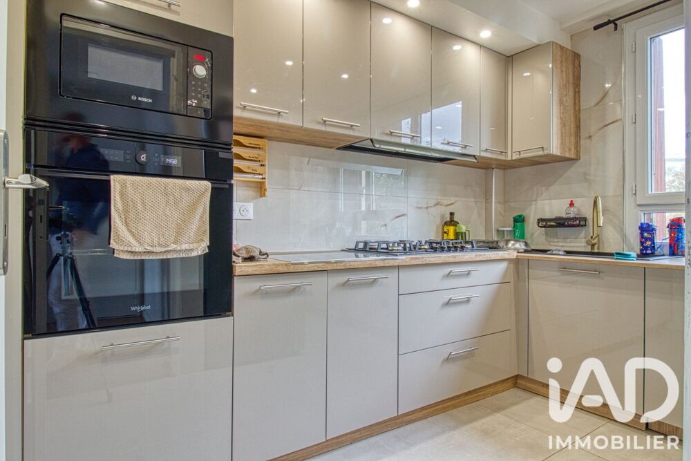 Vente Appartement Vente Appartement 4 pièces Villiers-le-bel