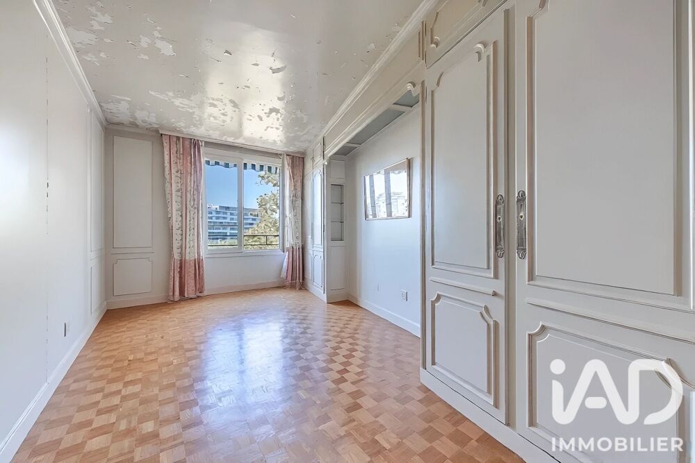 à vendre  Appartement Paris 17
