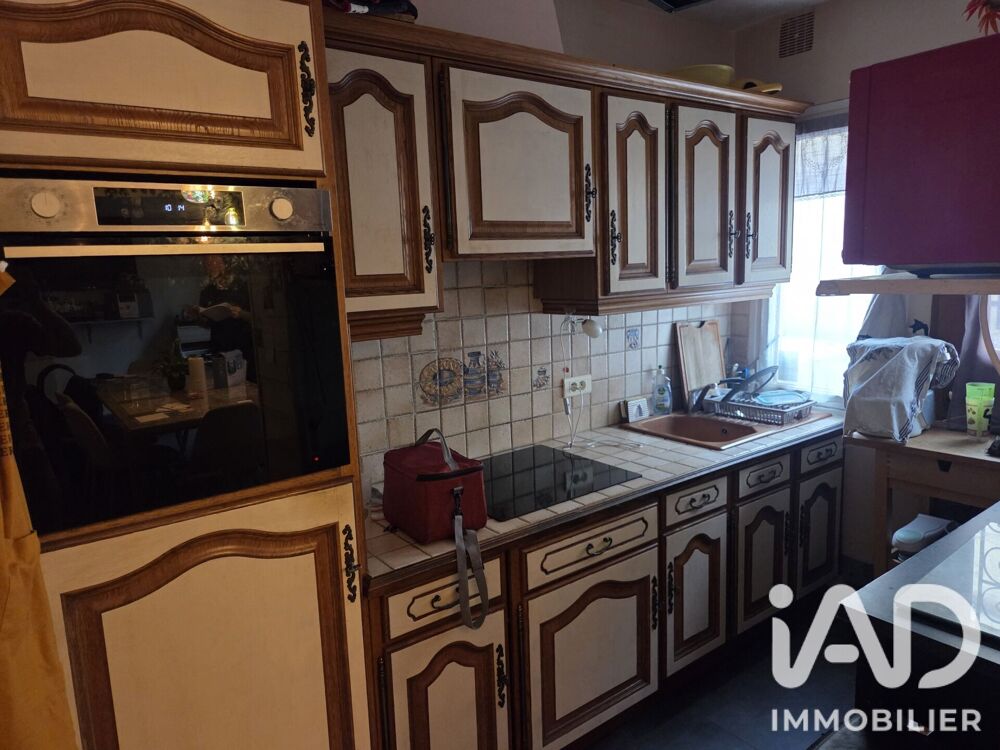 Vente Maison Vente Maison de ville 3 pièces Oissel-sur-seine