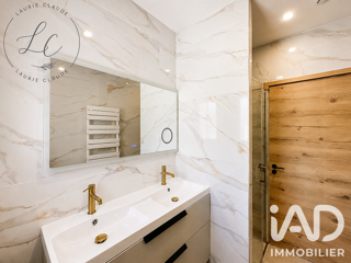  Maison à vendre 4 pièces 80 m²