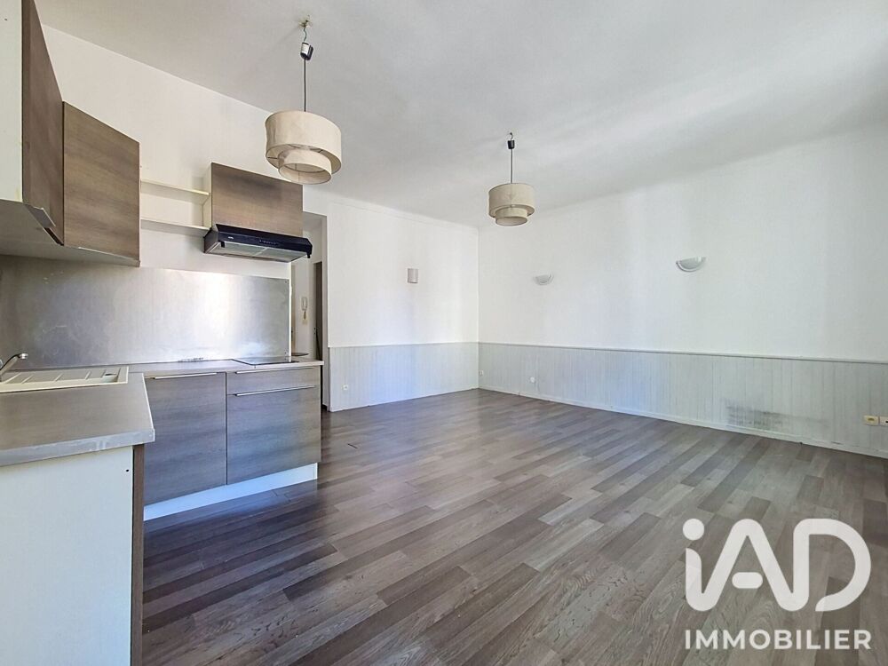 Vente Appartement 1 pièce