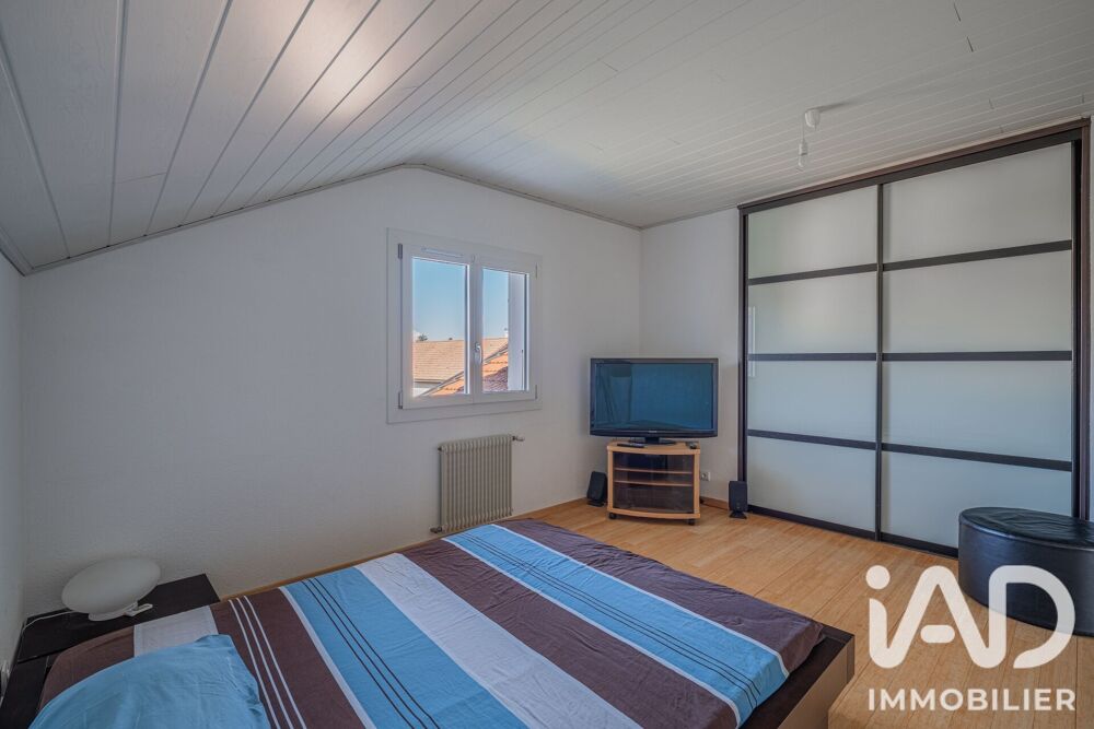 à vendre  Maison Pers-Jussy (74930)