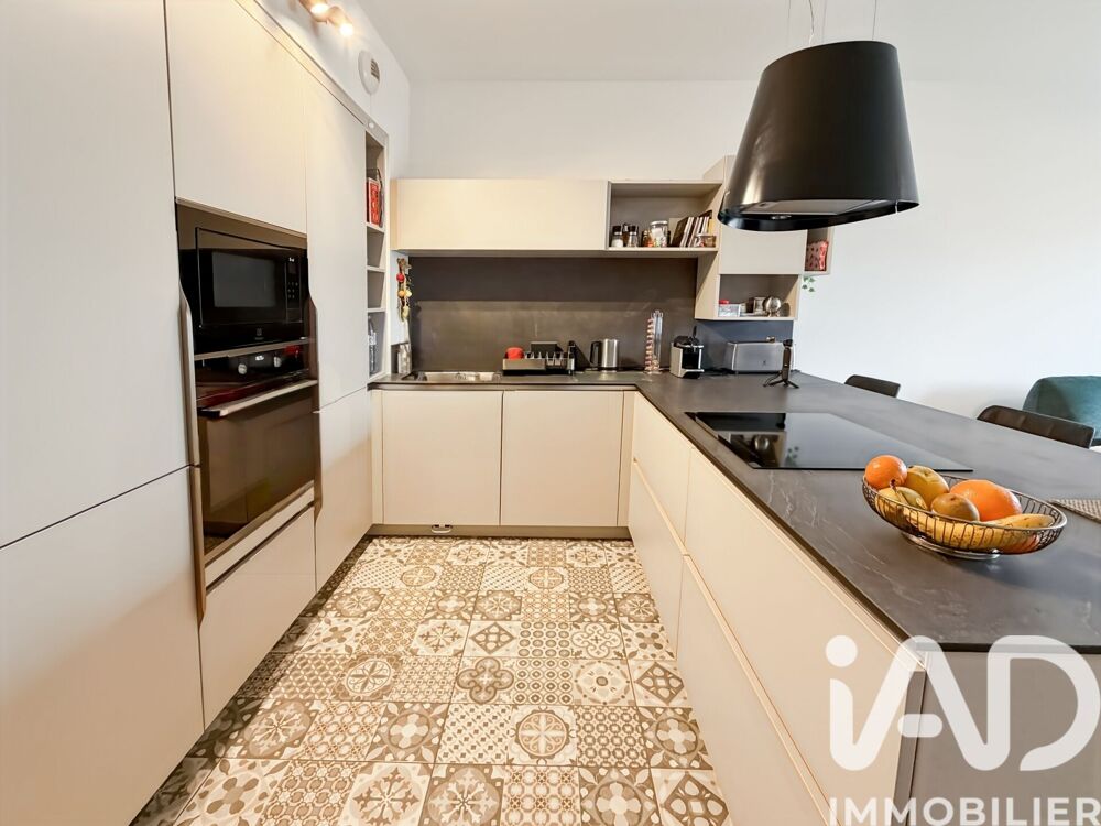 Vente Appartement Vente Appartement 3 pièces Paris 14