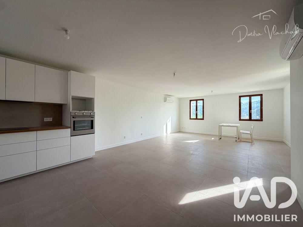 Location Duplex 5 pièces