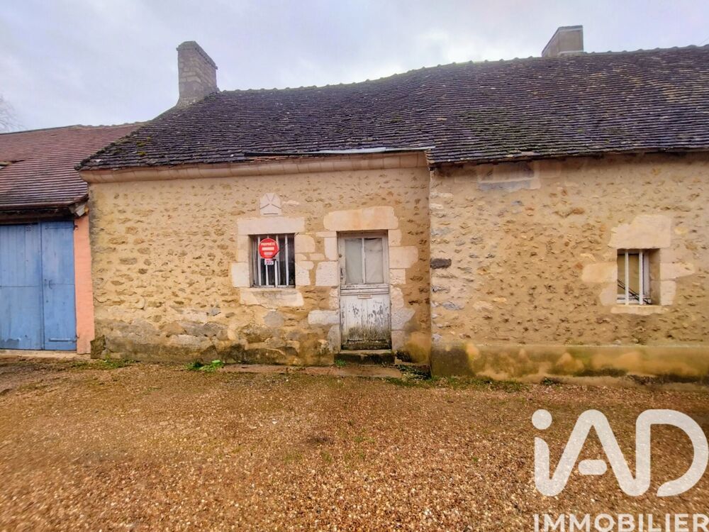 Vente Maison Vente Maison de village 2 pièces Chérancé