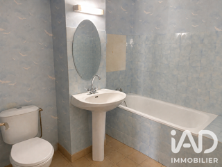  Appartement à vendre 1 pièce 30 m²