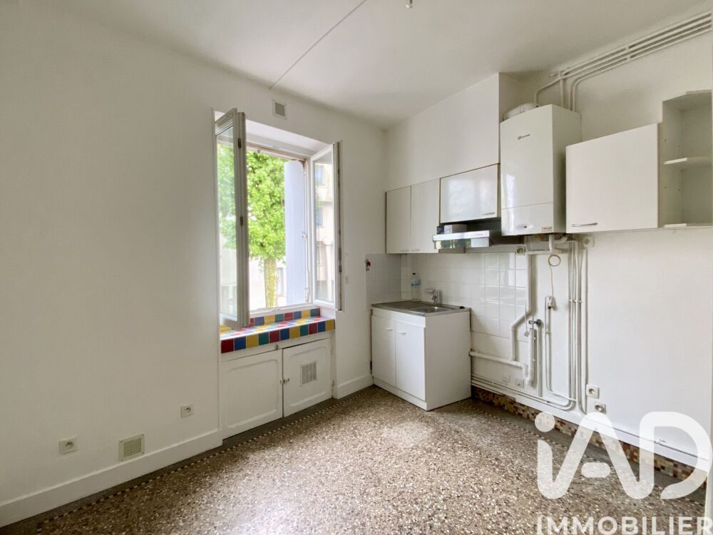 Vente Appartement 2 pièces