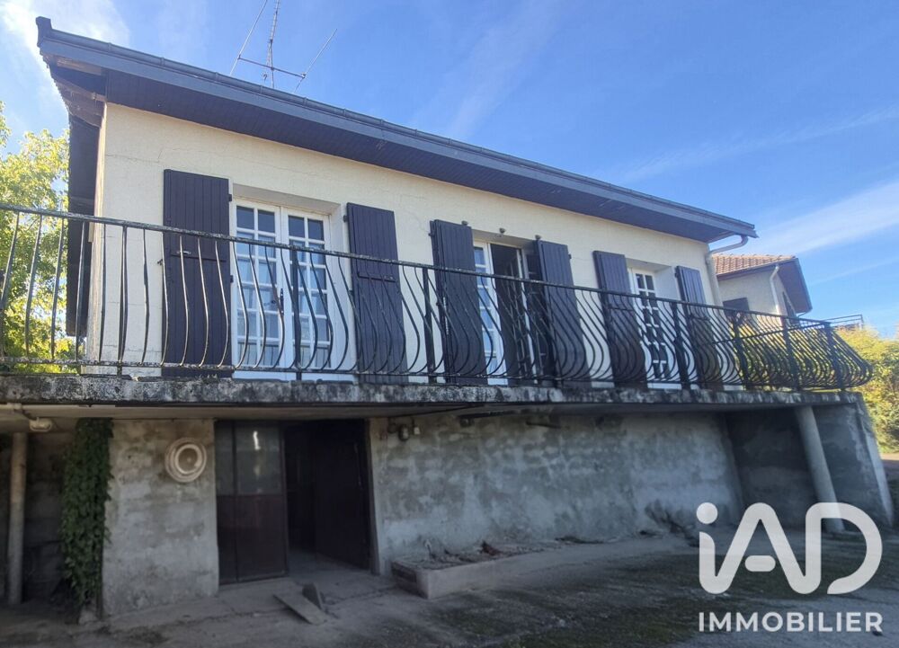 Vente Maison Vente Maison de village 5 pièces Bujaleuf
