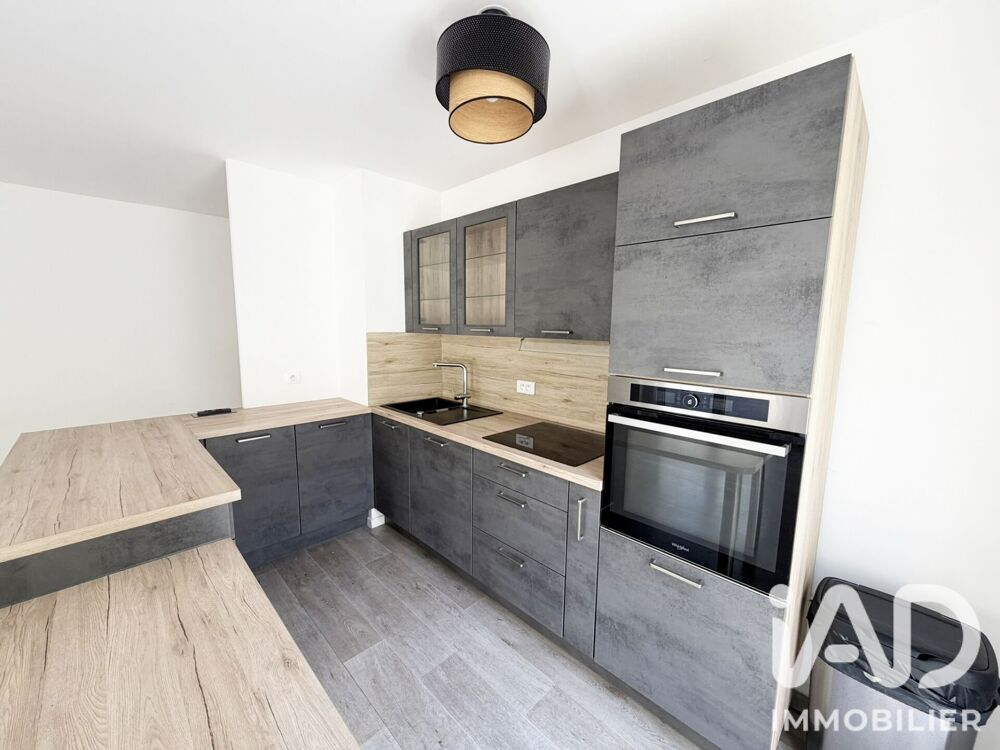 Vente Appartement Vente Appartement 4 pièces Boissy-saint-léger