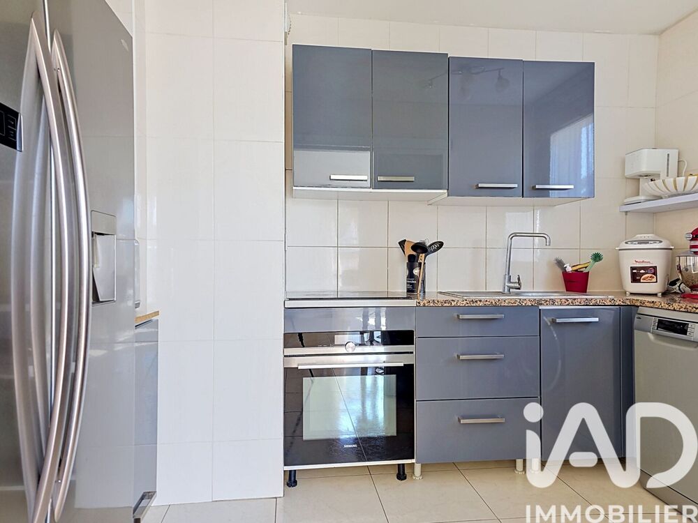 Vente Appartement Vente Appartement 3 pièces Pontault-combault