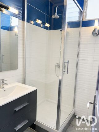 Vente Appartement Vente Appartement 3 pièces Pointe-à-pitre