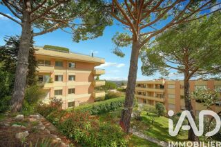  Appartement à vendre 3 pièces 69 m²