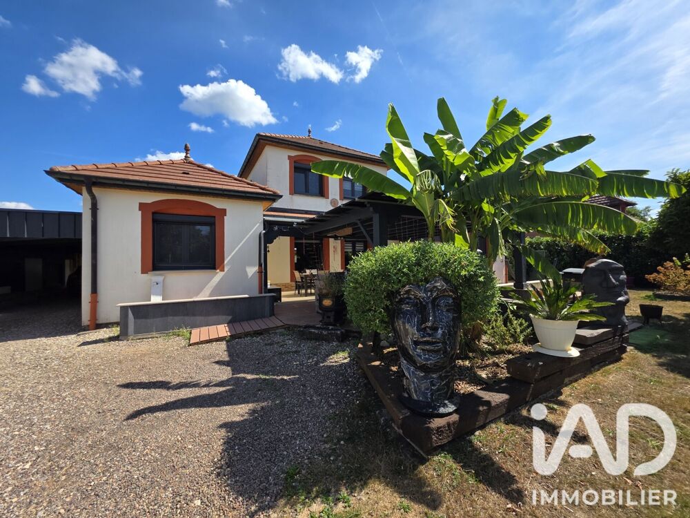 Vente Maison Vente Maison/villa 6 pièces Lantenot