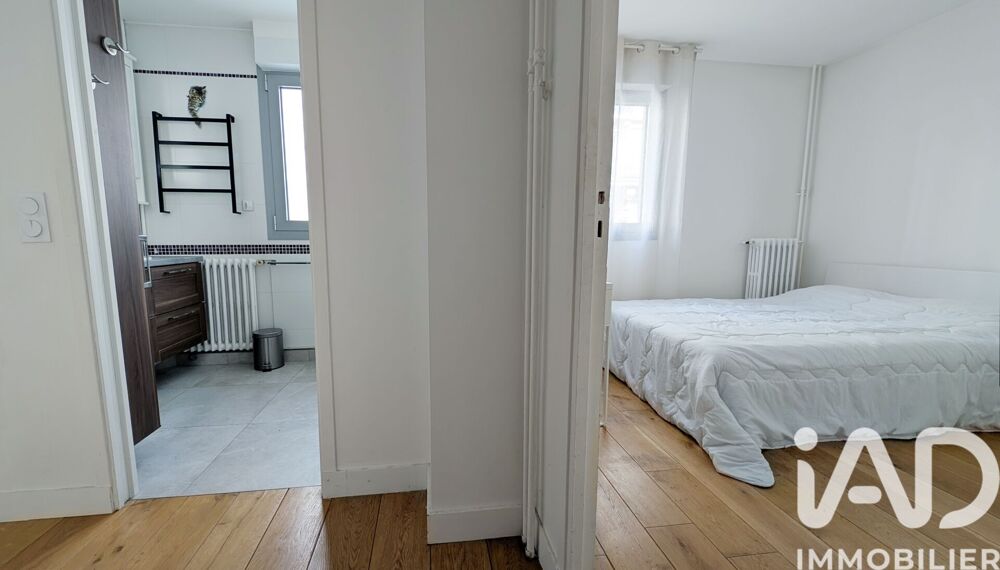 à vendre  Appartement Paris 13