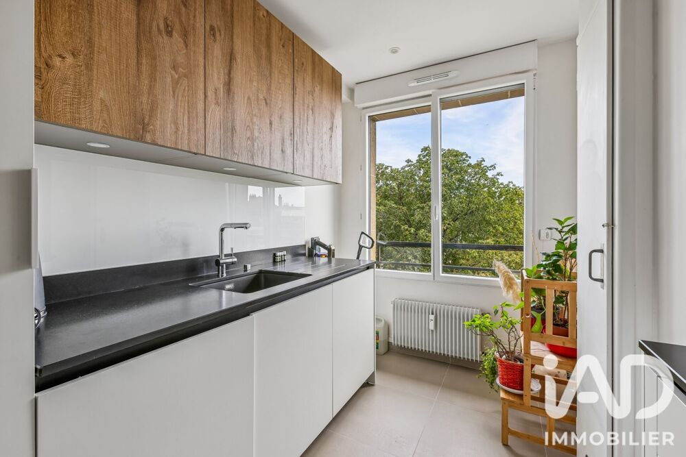 à vendre  Appartement Saint-Cloud (92210)