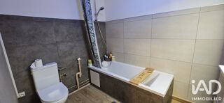  Appartement à vendre 1 pièce 32 m²