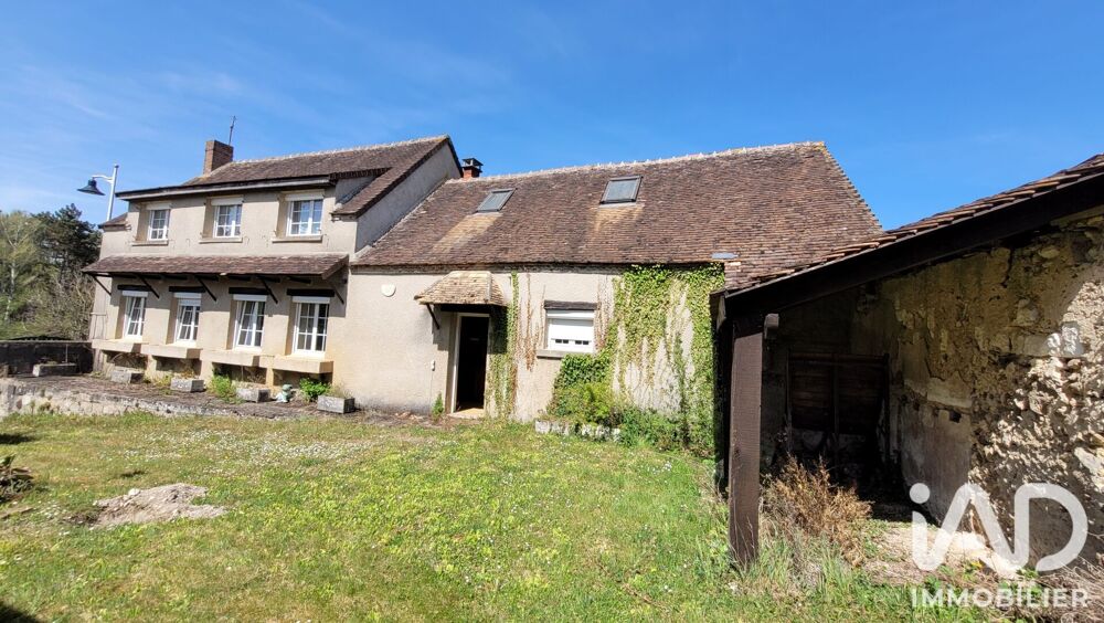 Vente Longère 5 pièces