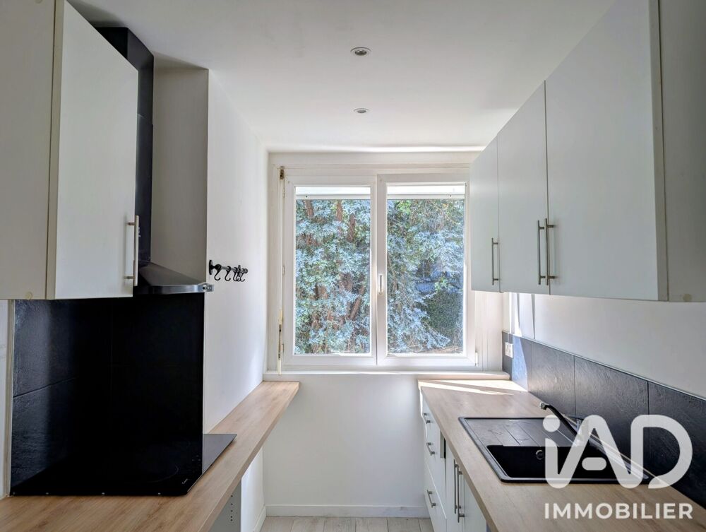 Vente Appartement Vente Appartement 3 pièces Bayonne