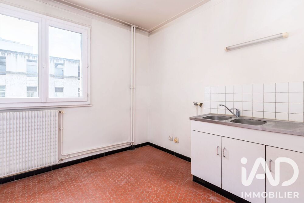 vente Appartement - 2 pièce(s) - 48 m² Villeurbanne (69100)
