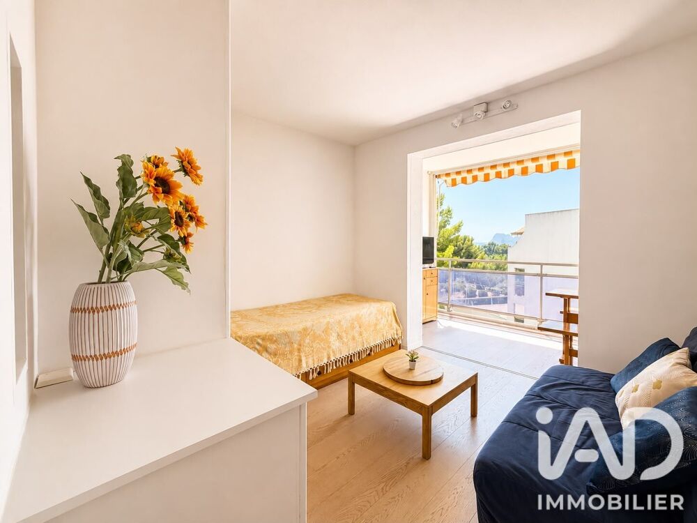 Vente Studio 1 pièce