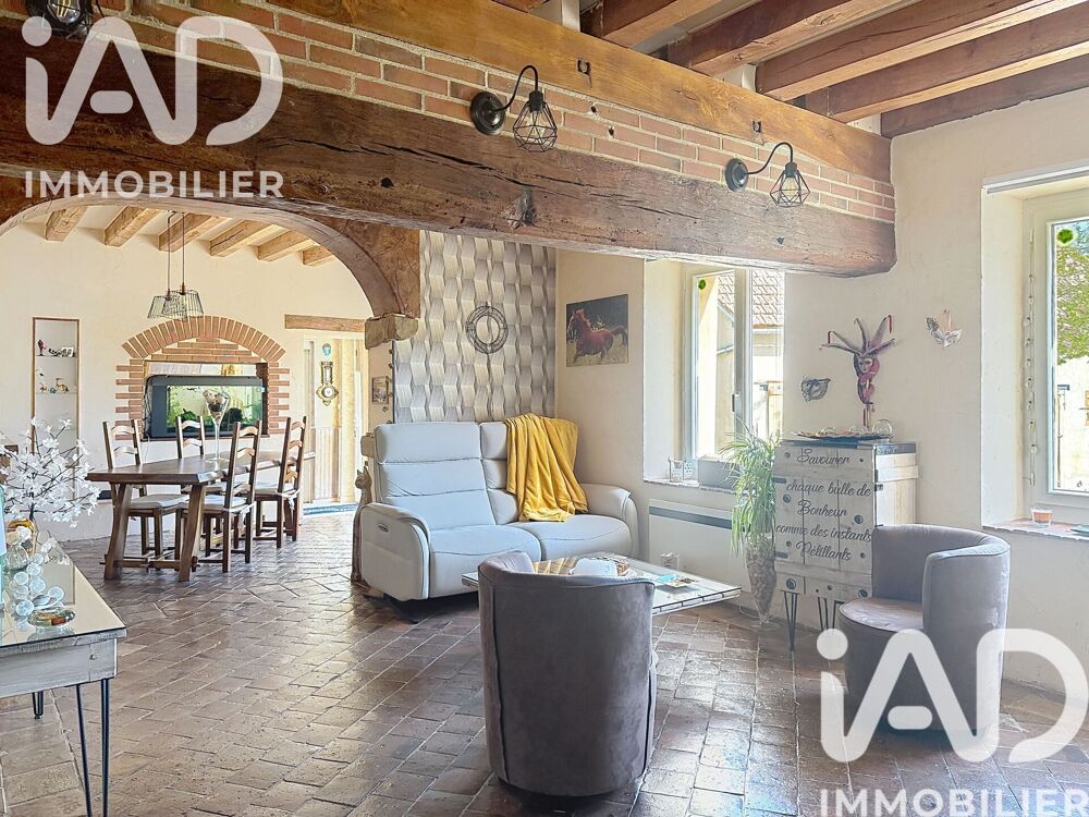 Vente Maison Vente Longère 9 pièces Chantecoq