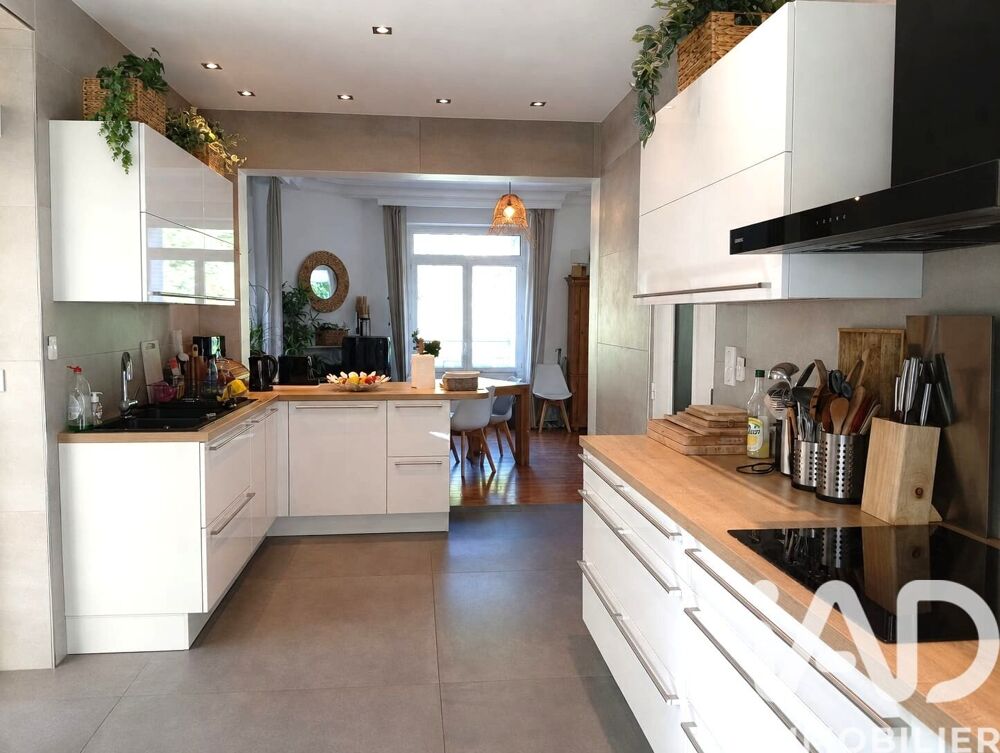 à vendre  Maison Ax-les-Thermes (09110)