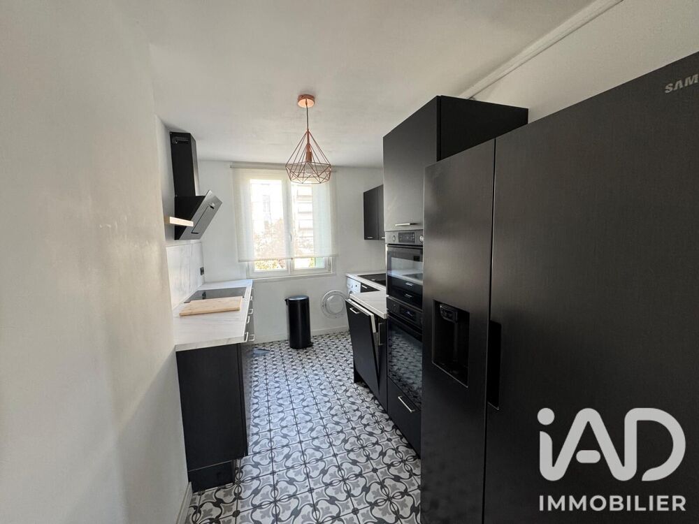Location Appartement Location Appartement 2 pièces Lyon 5