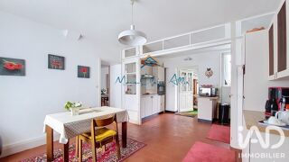 Vente Maison Vente Maison/villa 2 pièces Muides-sur-loire