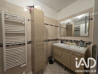  Maison à vendre 5 pièces 111 m²