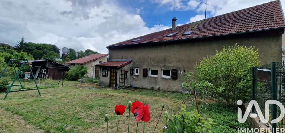 Vente Maison de village 7 pièces