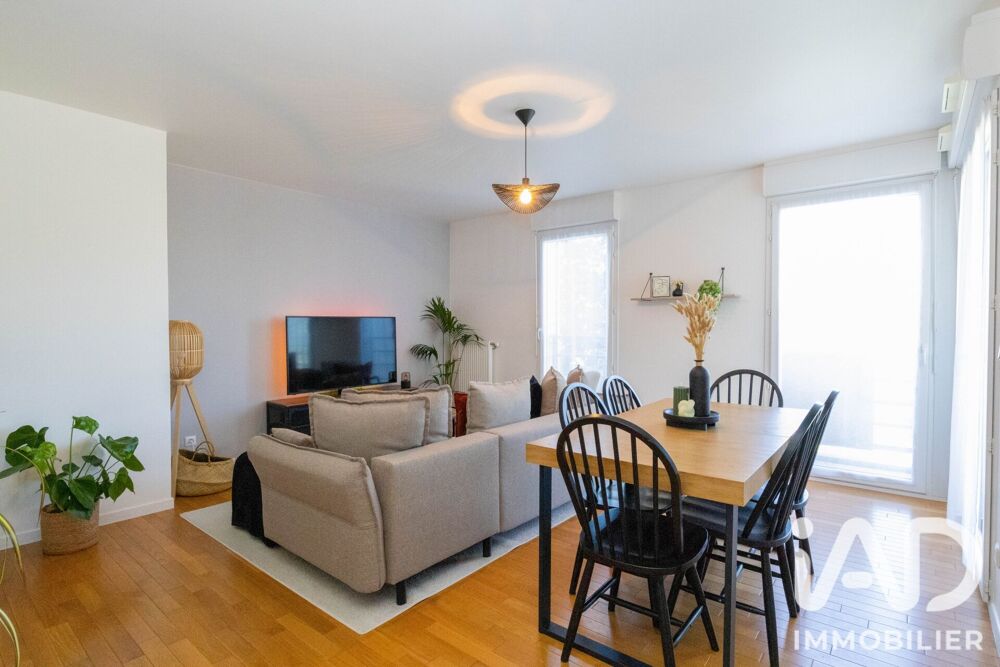 Appartement 3 pièces 62 m² · à Villecresnes · 62 m² · 249 000 €
