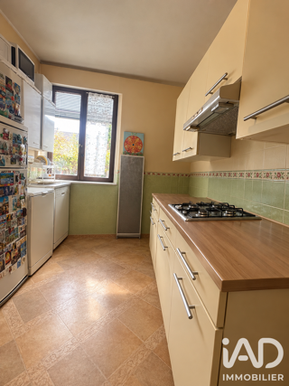 Vente Appartement Vente Appartement 3 pièces Drancy