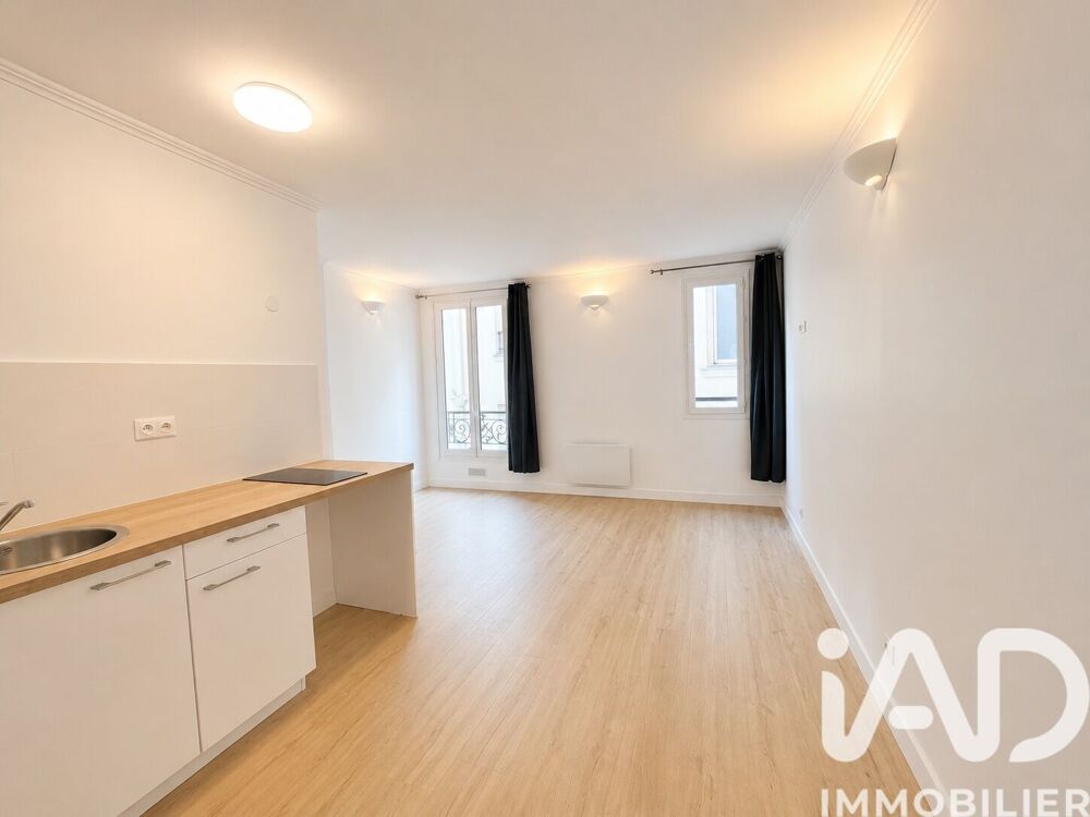 Vente Appartement Vente Studio 1 pièce Paris 18