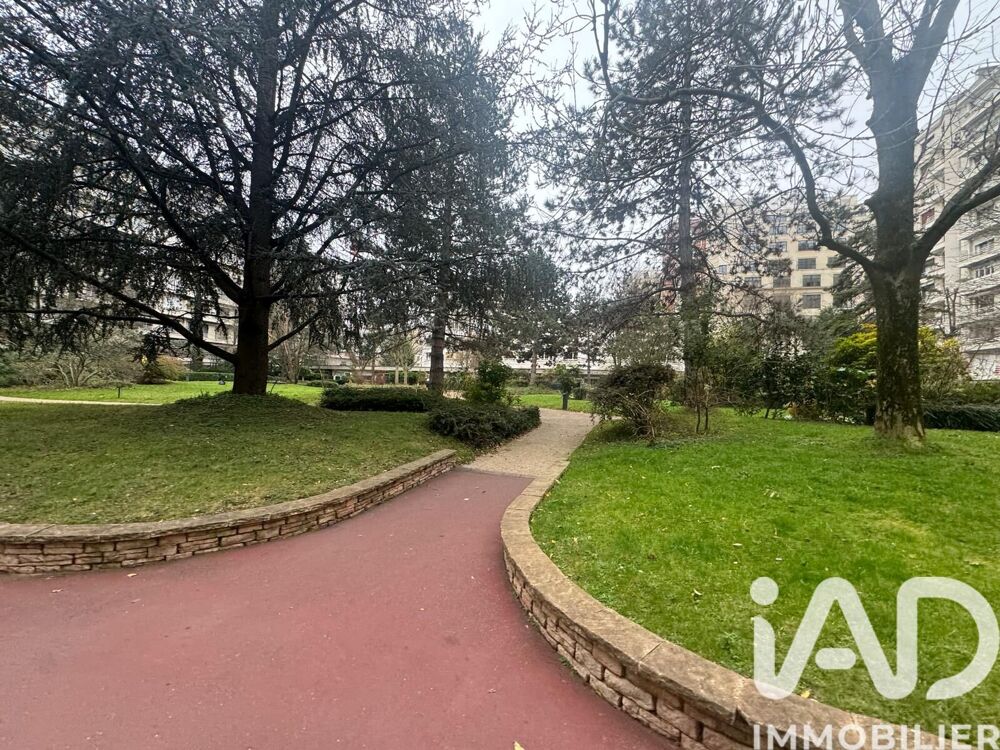 à vendre  Appartement Paris 16