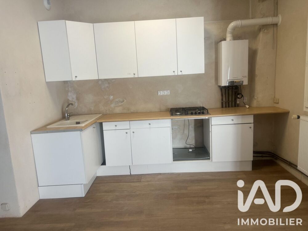 Vente Maison Vente Maison de ville 3 pièces Nemours