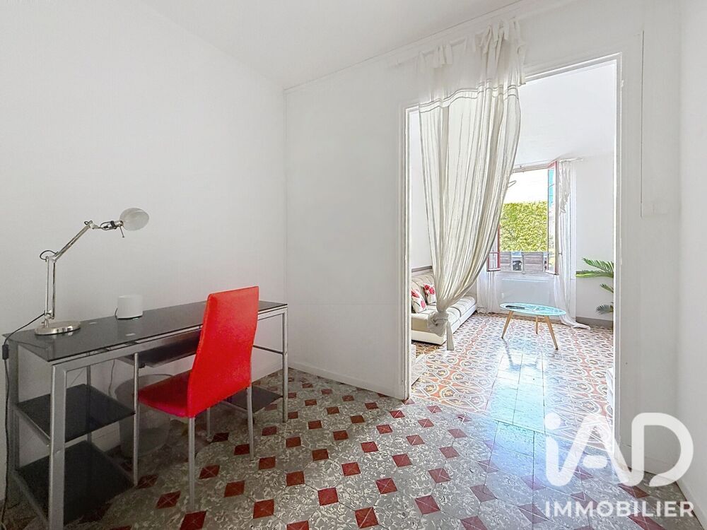 Vente Maison Vente Maison de village 6 pièces Sallèles-d'aude