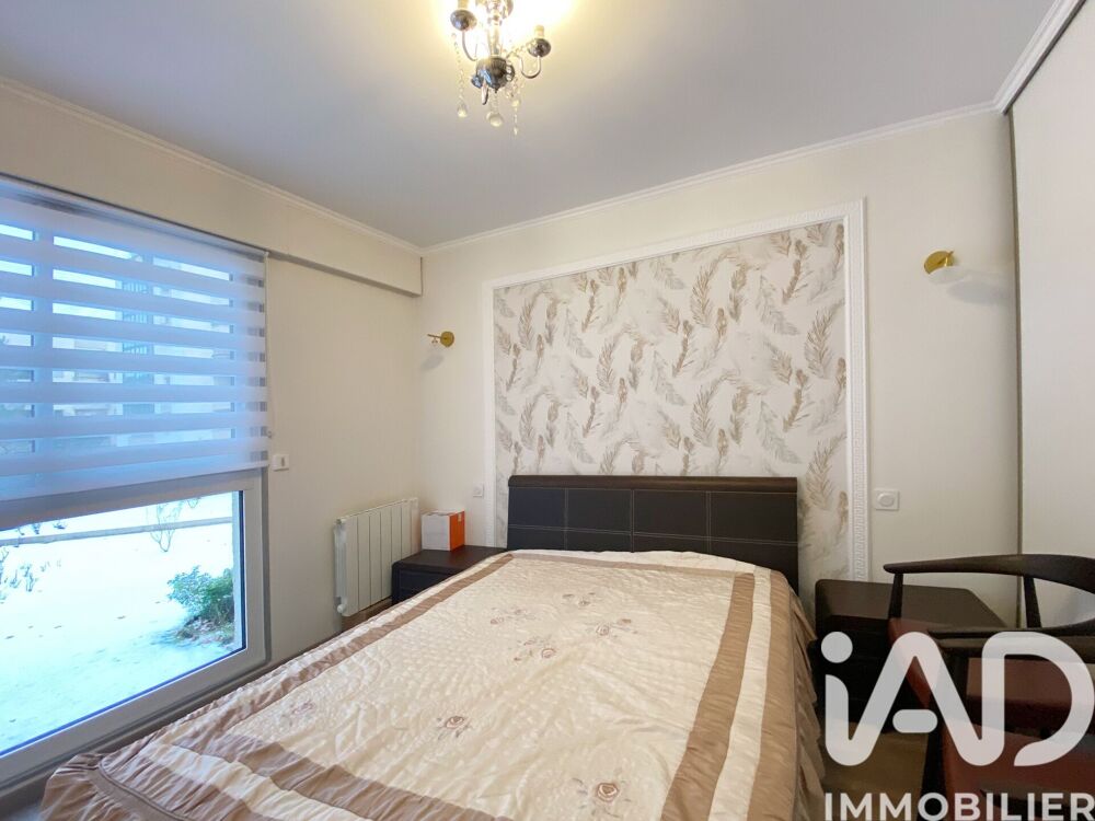 à vendre  Appartement Suresnes (92150)