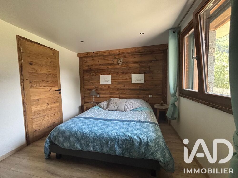 à vendre  Maison Aime (73210)