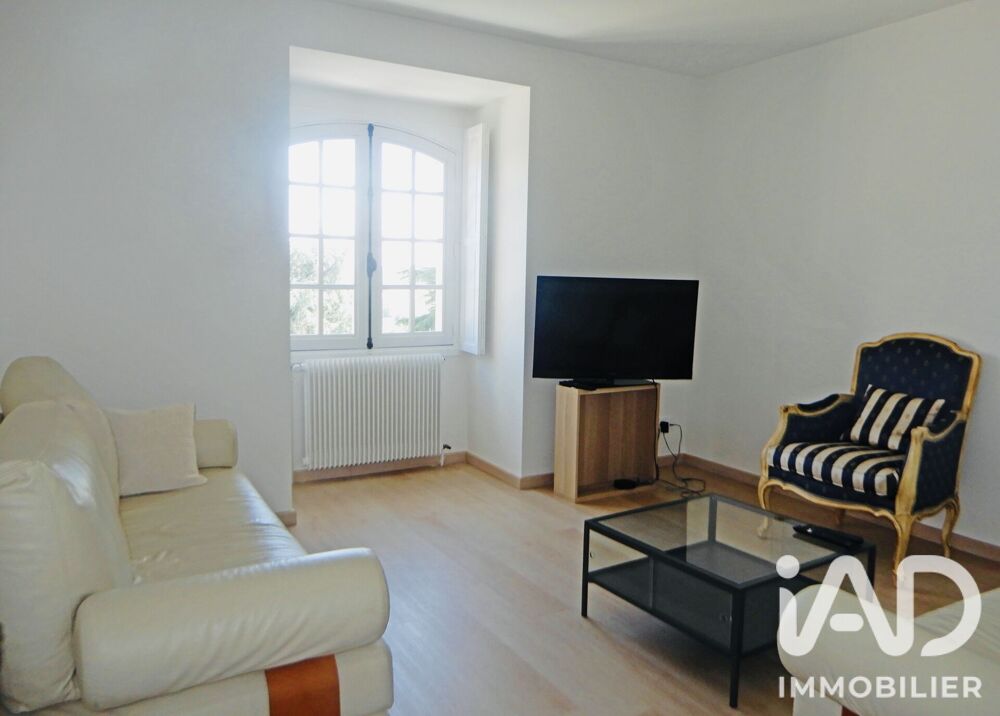 à vendre  Maison Blois (41000)