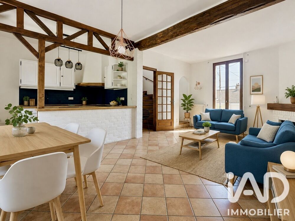 Vente Maison Vente Maison/villa 3 pièces Coulommiers