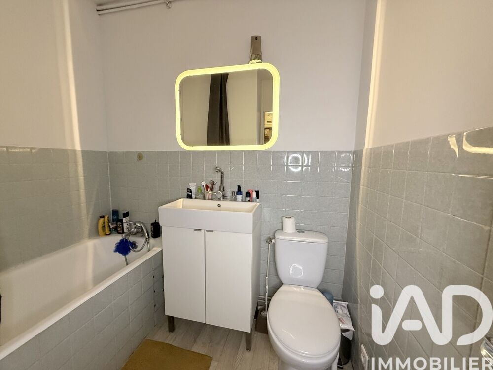 Vente Appartement 1 pièce