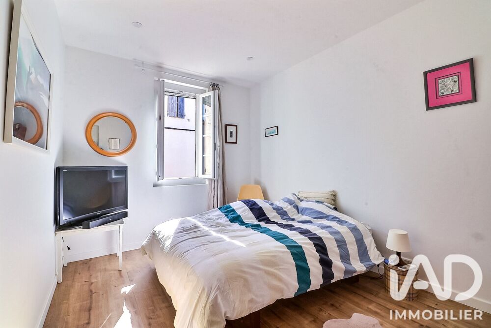Vente Maison Vente Maison de village 5 pièces Aimargues