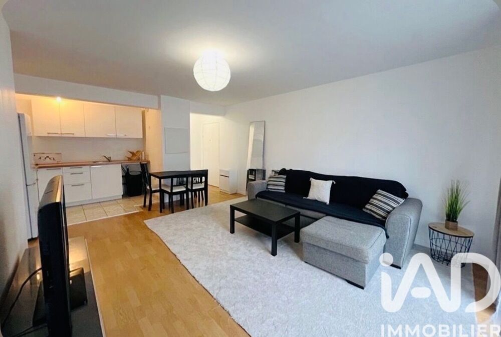 Appartement 3 pièces 57 m² · à Savigny-le-Temple · 57 m² · 175 000 €