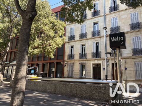   Vente Local commercial 64 m&sup2; 