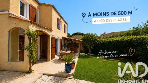 Image Annonce