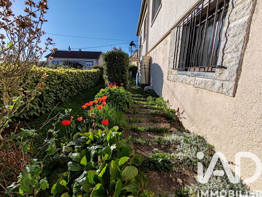 Vente Maison de ville 5 pièces