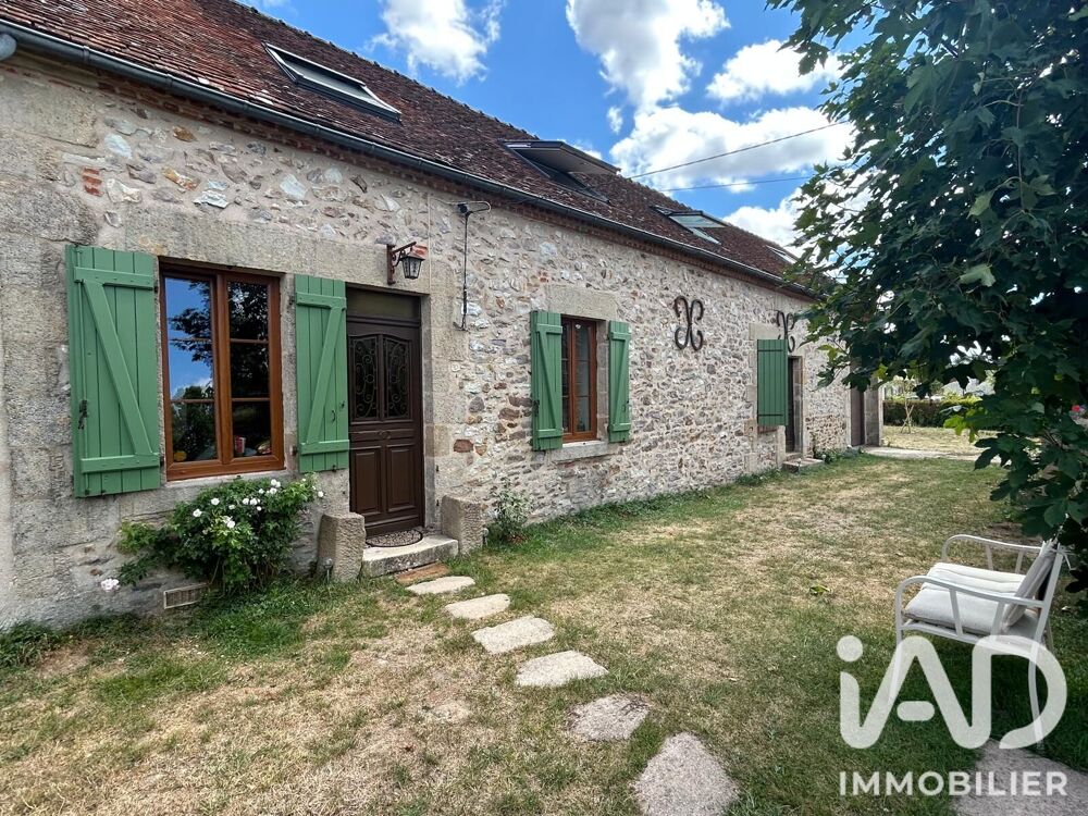 Vente Longère 6 pièces