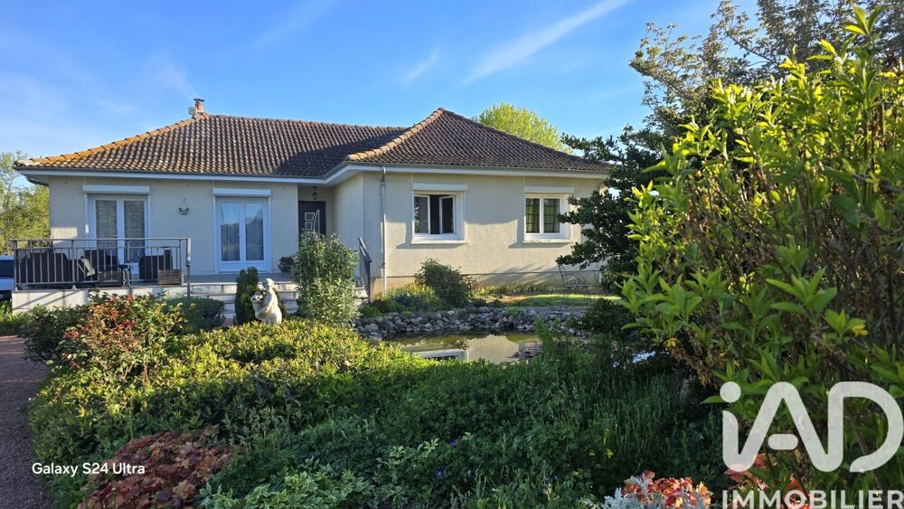 Maison 4 pièces 121 m² · à Arpheuilles · 121 m² · 189 900 €