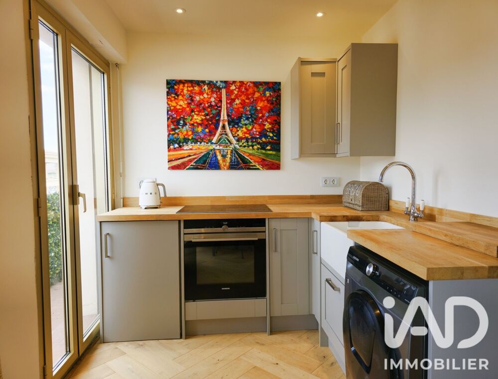 à vendre  Appartement Sainte-Maxime (83120)