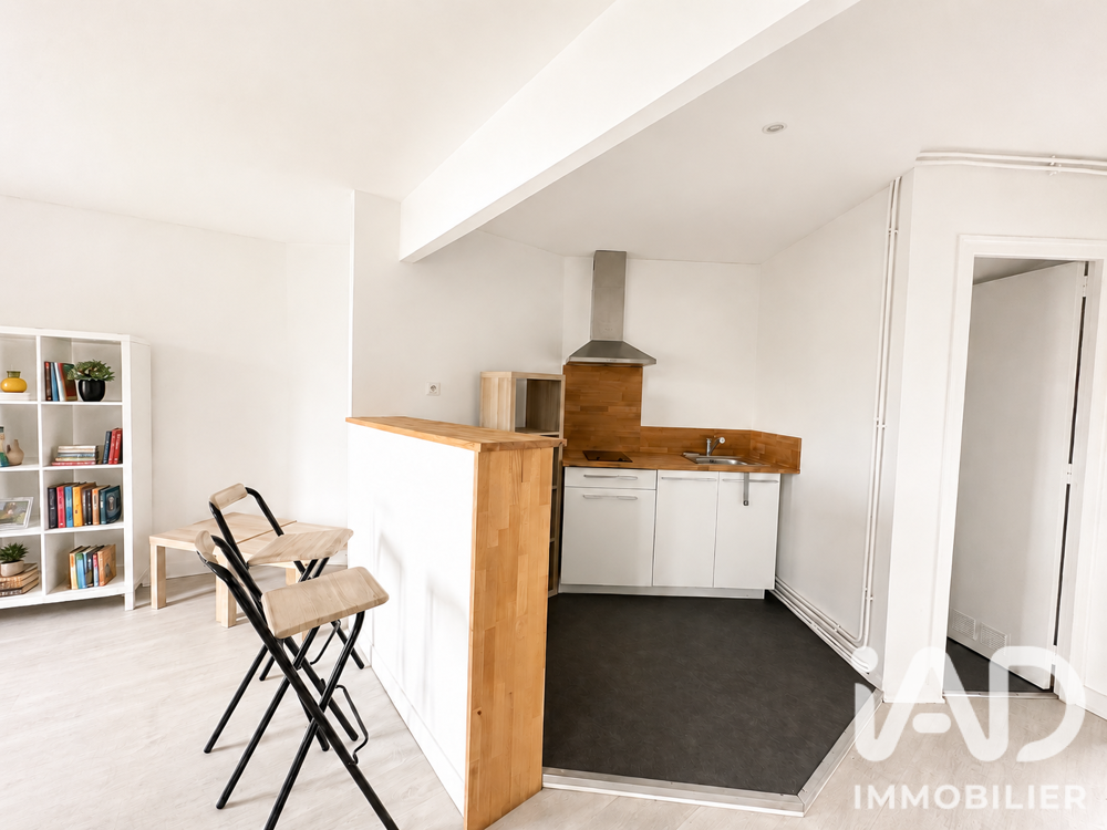Vente Appartement Vente Appartement 1 pièce Limoges